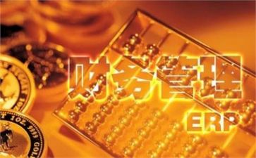 财务每周工作总结7篇