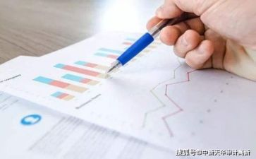 财务会计工作心得体会范文8篇