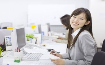 财务管理部的工作总结5篇