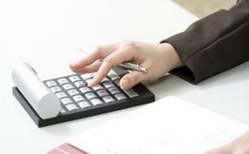 医院财务科财务工作总结5篇