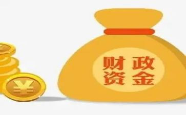 财政2024工作总结5篇