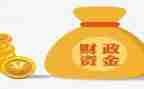 财政周工作总结8篇