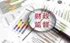 财政所19党心得体会6篇