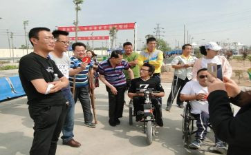 眼残疾补助申请书6篇