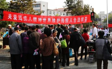 2024残联工作总结通用5篇