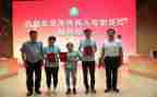 师残联工作报告6篇