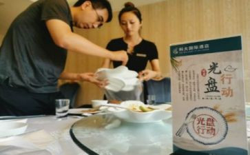 餐饮搞活动方案精选6篇
