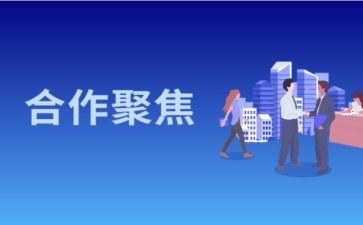 珠宝活动方案跟营销策划6篇
