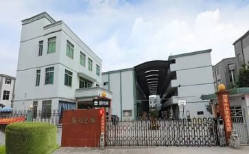实习工厂心得体会5篇