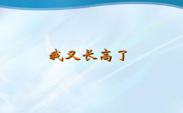 校长高考百日誓师讲话稿通用5篇