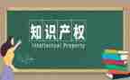 产权房买卖合同模板6篇