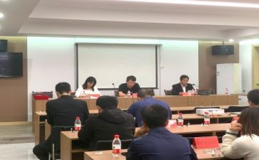 房产销售2024年工作计划优质7篇
