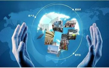 产业的调查报告7篇