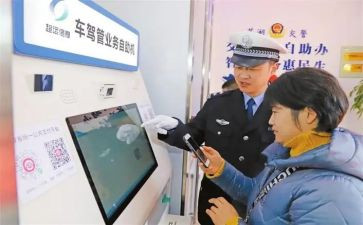 校车管理讲话稿7篇