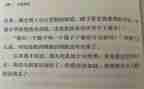 尘埃落定,读后感7篇