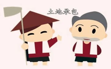 工程劳务承包合同5篇