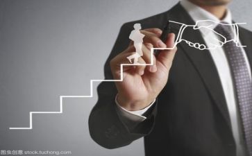 楼成长工作总结最新5篇