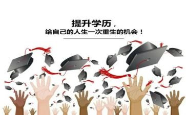 10的分解与组成教案推荐5篇