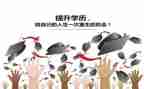 10的分解与组成教案推荐5篇