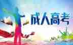 3的分解与组成教案7篇