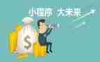 打程序的心得体会7篇