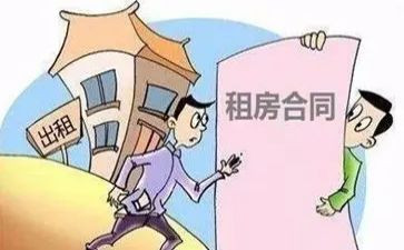 承租租赁合同5篇