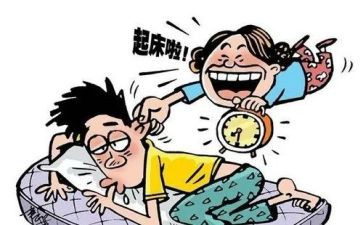 我迟到作文参考5篇