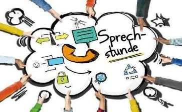 筹备店工作计划7篇