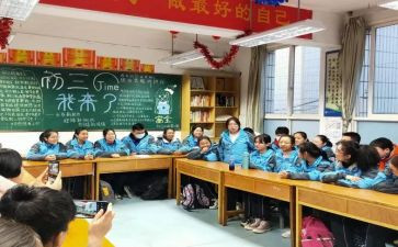 初1军训心得体会300字6篇
