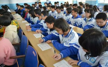 初2物理调查报告8篇