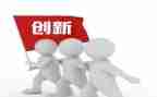 学创新创业心得体会参考8篇