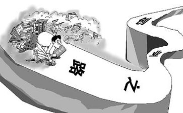 创业类作文参考8篇