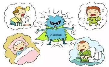 传染病工作总结参考5篇