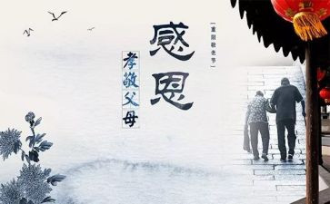 心灵的触动作文500字5篇