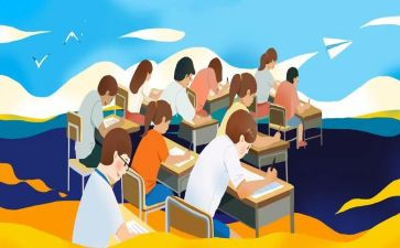 初级中学教务处工作计划5篇