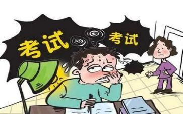 初级教师职称述职报告6篇