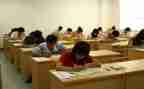 教师评初级职称申请书8篇