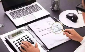 出纳的个人总结报告6篇