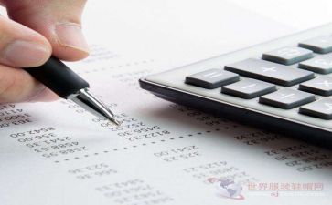 出纳工作的工作报告优质8篇