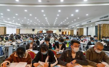 公务员初任班心得体会5篇