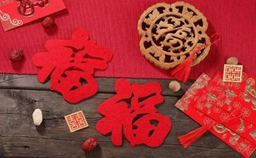 除夕辞年级作文推荐6篇