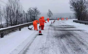 除雪实践心得体会5篇