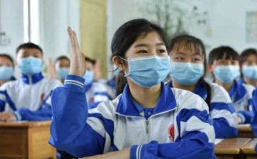 关于初中生青春的演讲稿8篇