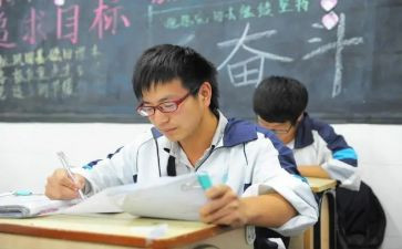 初中生个人鉴定表自我鉴定6篇