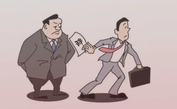 护士辞职报告申请模板6篇