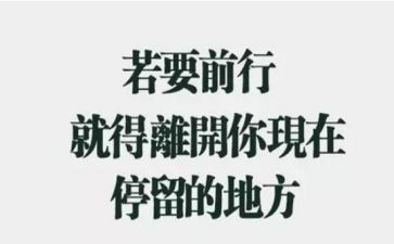 辞职报告和工作报告参考5篇