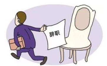 个人护士辞职申请书5篇