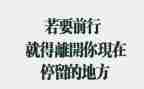 辞职报告和工作报告参考5篇