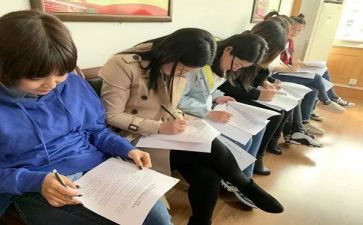 全面从严治党主体工作报告8篇
