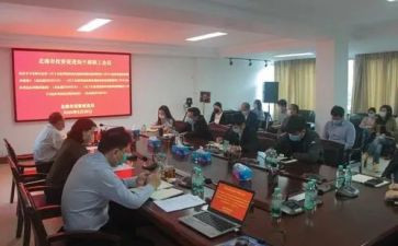 家庭教育促进法2心得体会7篇